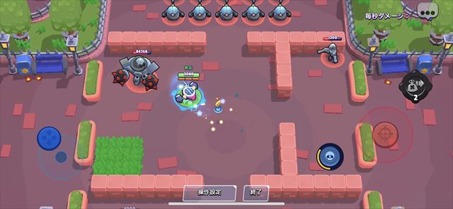 ガジェット1:バックアップ地雷